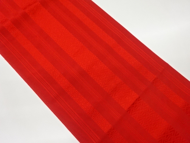 Nagoya Obi Silk